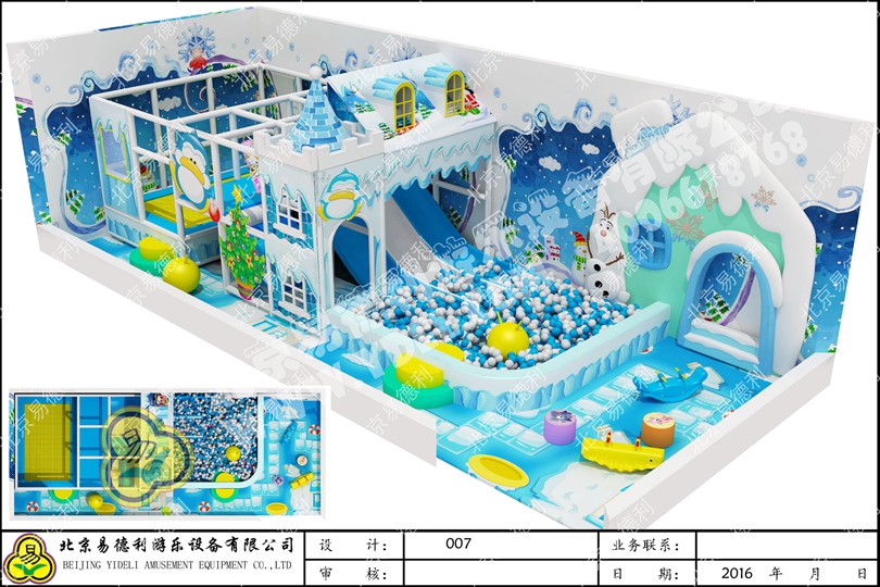 冰雪城堡樂(lè)園游樂(lè)設(shè)備