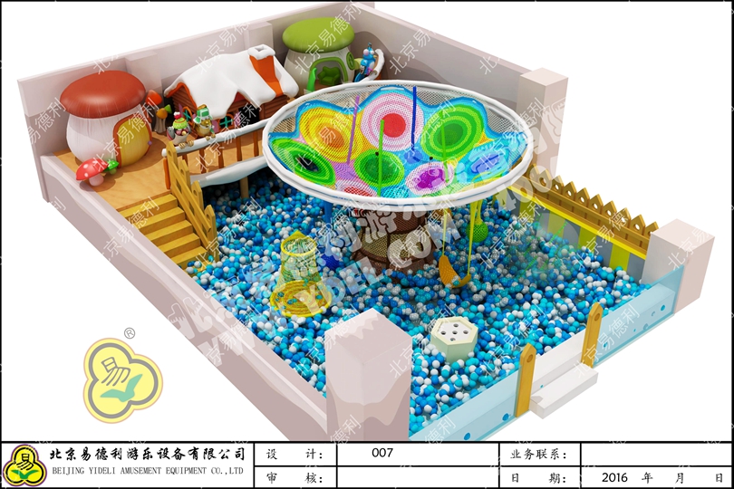 淘氣堡冰雪系列兒童樂(lè)園