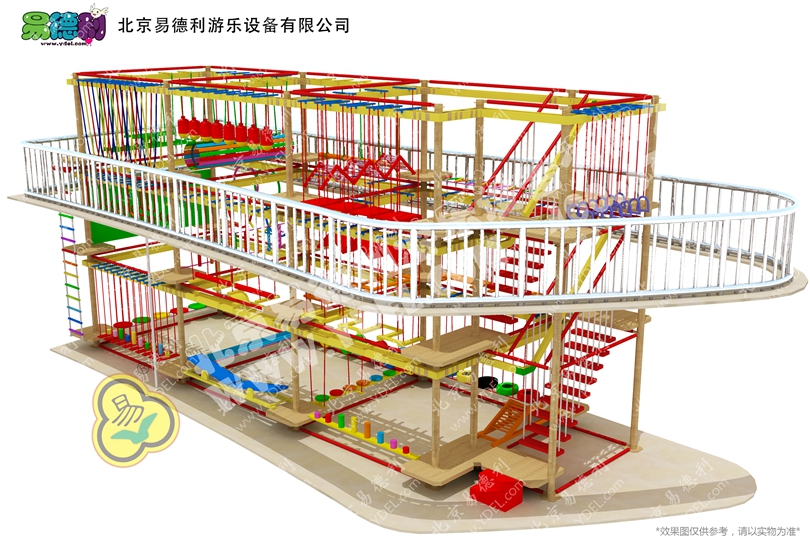 兒童室內(nèi)高空拓展樂(lè)園